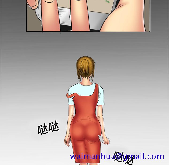 妻子的情人[h漫]韩漫全集-妻子的情人-第 12 章无删减无遮挡章节图片 