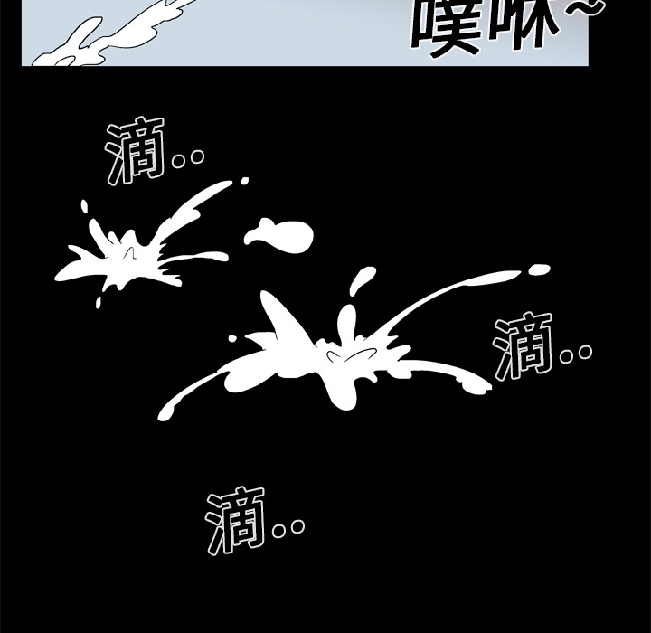 妻子的情人[h漫]韩漫全集-妻子的情人-第 12 章无删减无遮挡章节图片 