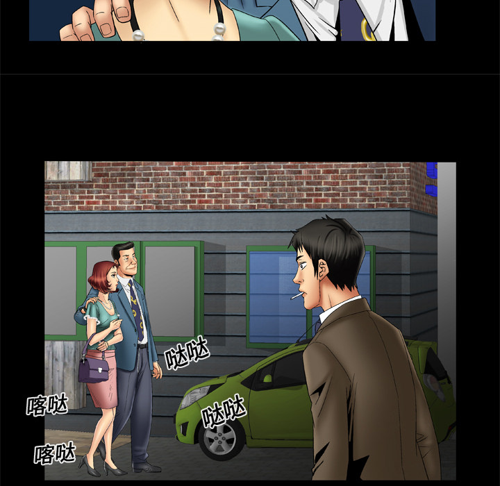妻子的情人[h漫]韩漫全集-妻子的情人-第 15 章无删减无遮挡章节图片 