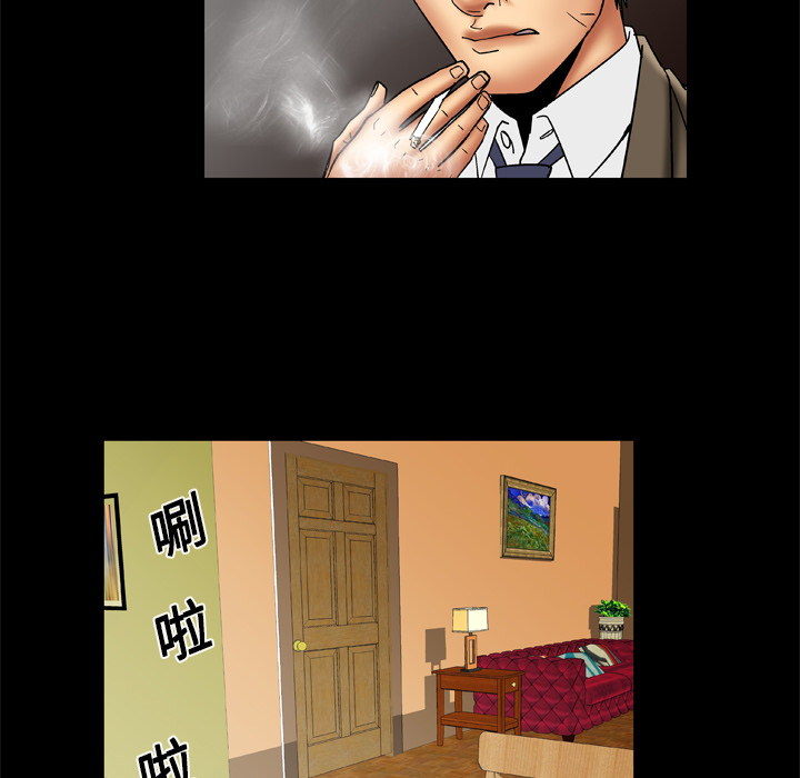 妻子的情人[h漫]韩漫全集-妻子的情人-第 15 章无删减无遮挡章节图片 