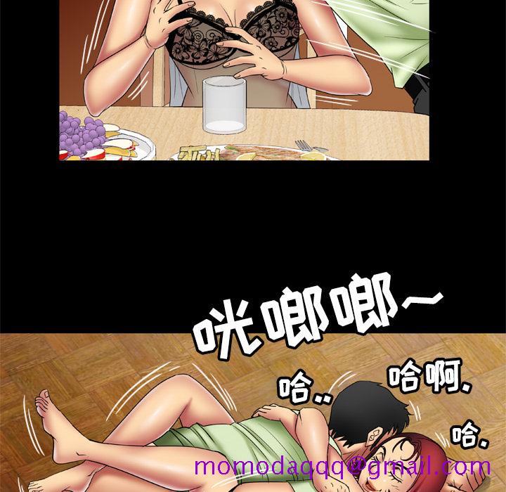 妻子的情人[h漫]韩漫全集-妻子的情人-第 18 章无删减无遮挡章节图片 