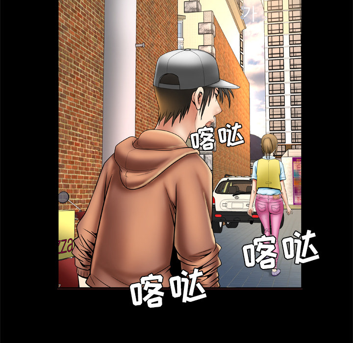 妻子的情人[h漫]韩漫全集-妻子的情人-第 21 章无删减无遮挡章节图片 