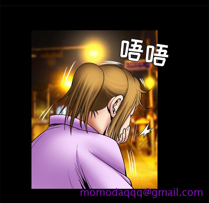 妻子的情人[h漫]韩漫全集-妻子的情人-第 23 章无删减无遮挡章节图片 