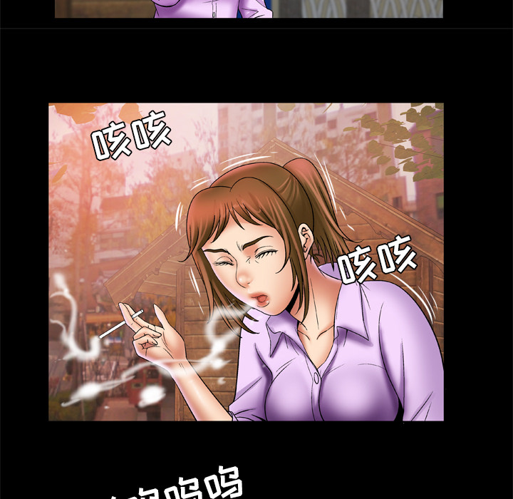 妻子的情人[h漫]韩漫全集-妻子的情人-第 23 章无删减无遮挡章节图片 