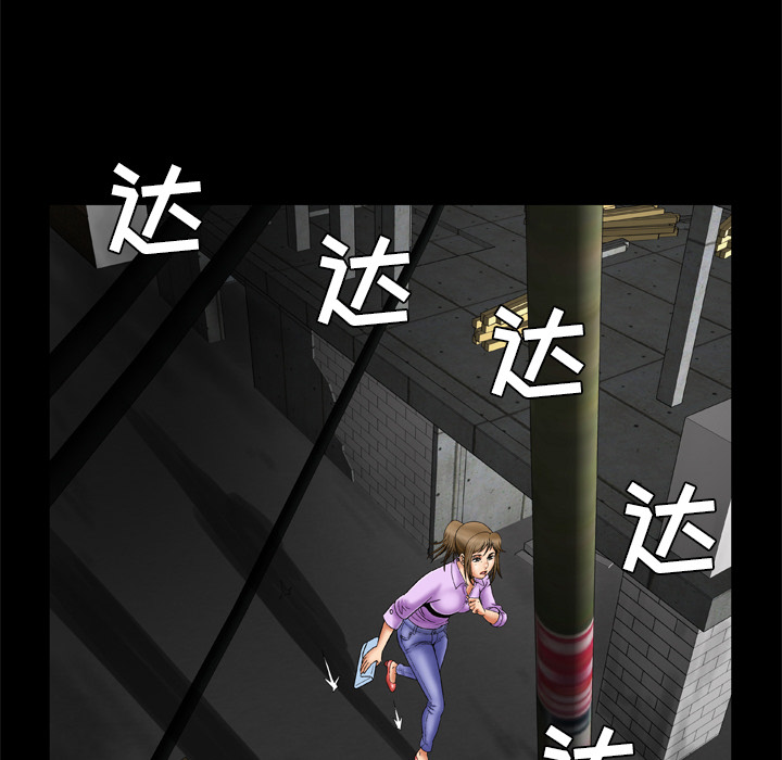 妻子的情人[h漫]韩漫全集-妻子的情人-第 23 章无删减无遮挡章节图片 