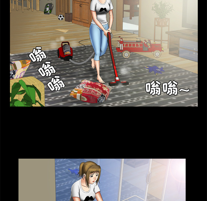 妻子的情人[h漫]韩漫全集-妻子的情人-第 24 章无删减无遮挡章节图片 
