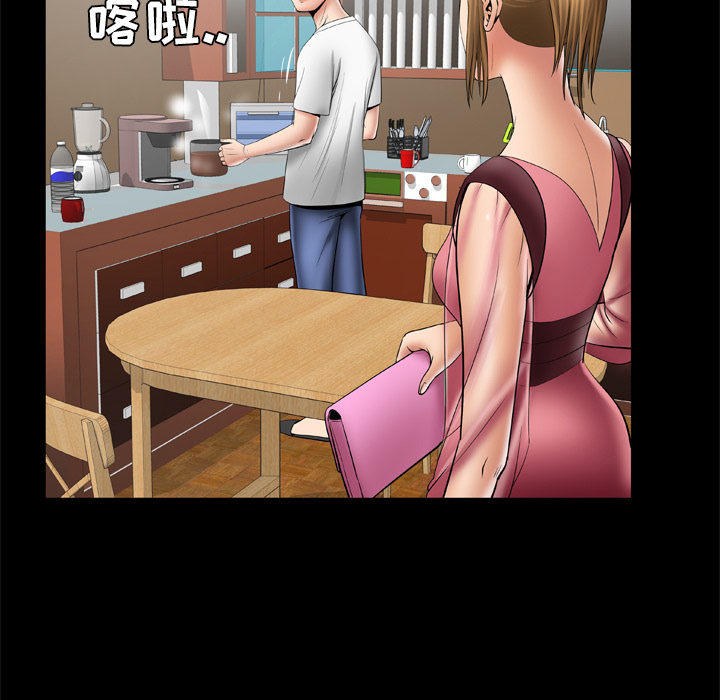 妻子的情人[h漫]韩漫全集-妻子的情人-第 24 章无删减无遮挡章节图片 