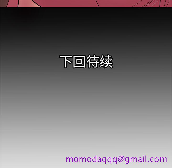 妻子的情人[h漫]韩漫全集-妻子的情人-第 24 章无删减无遮挡章节图片 