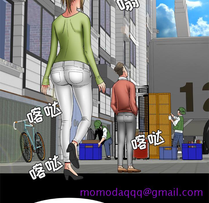妻子的情人[h漫]韩漫全集-妻子的情人-第 24 章无删减无遮挡章节图片 