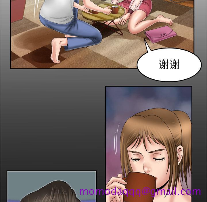 妻子的情人[h漫]韩漫全集-妻子的情人-第 25 章无删减无遮挡章节图片 