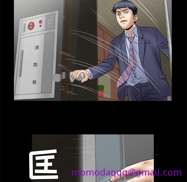 妻子的情人[h漫]韩漫全集-妻子的情人-第 26 章无删减无遮挡章节图片 