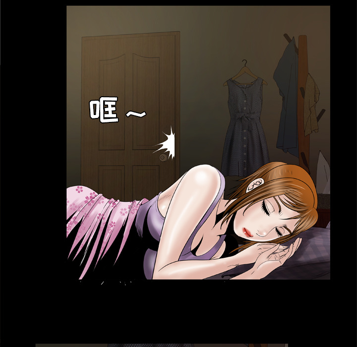 妻子的情人[h漫]韩漫全集-妻子的情人-第 27 章无删减无遮挡章节图片 