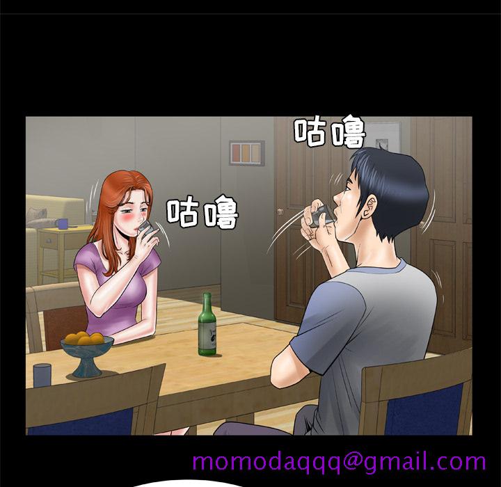 妻子的情人[h漫]韩漫全集-妻子的情人-第 27 章无删减无遮挡章节图片 