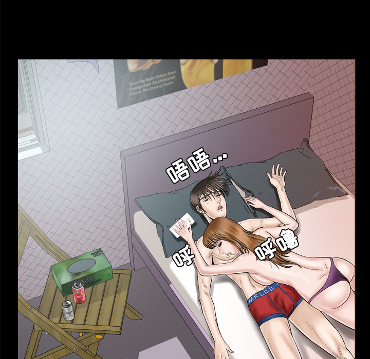 妻子的情人[h漫]韩漫全集-妻子的情人-第 32 章无删减无遮挡章节图片 