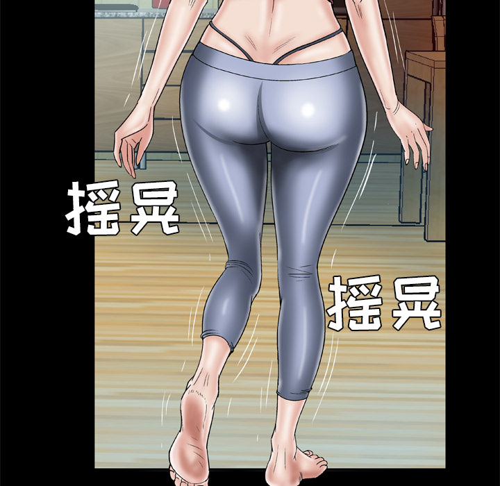 妻子的情人[h漫]韩漫全集-妻子的情人-第 33 章无删减无遮挡章节图片 