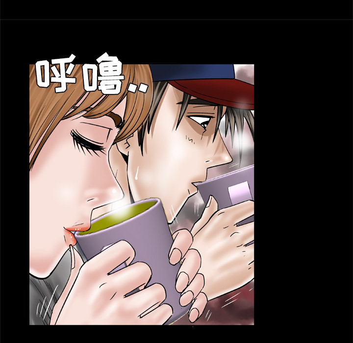 妻子的情人[h漫]韩漫全集-妻子的情人-第 34 章无删减无遮挡章节图片 