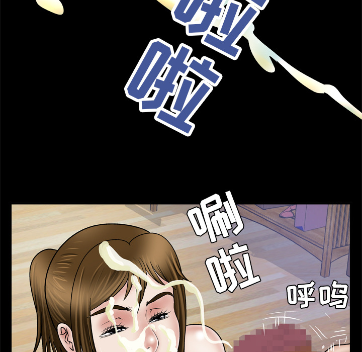 妻子的情人[h漫]韩漫全集-妻子的情人-第 36 章无删减无遮挡章节图片 