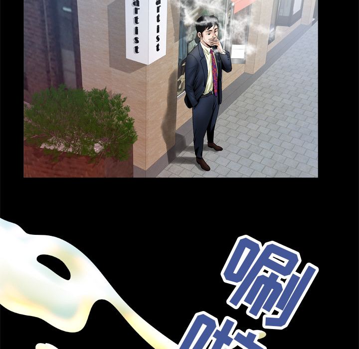 妻子的情人[h漫]韩漫全集-妻子的情人-第 36 章无删减无遮挡章节图片 