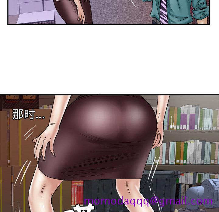 妻子的情人[h漫]韩漫全集-妻子的情人-第 37 章无删减无遮挡章节图片 