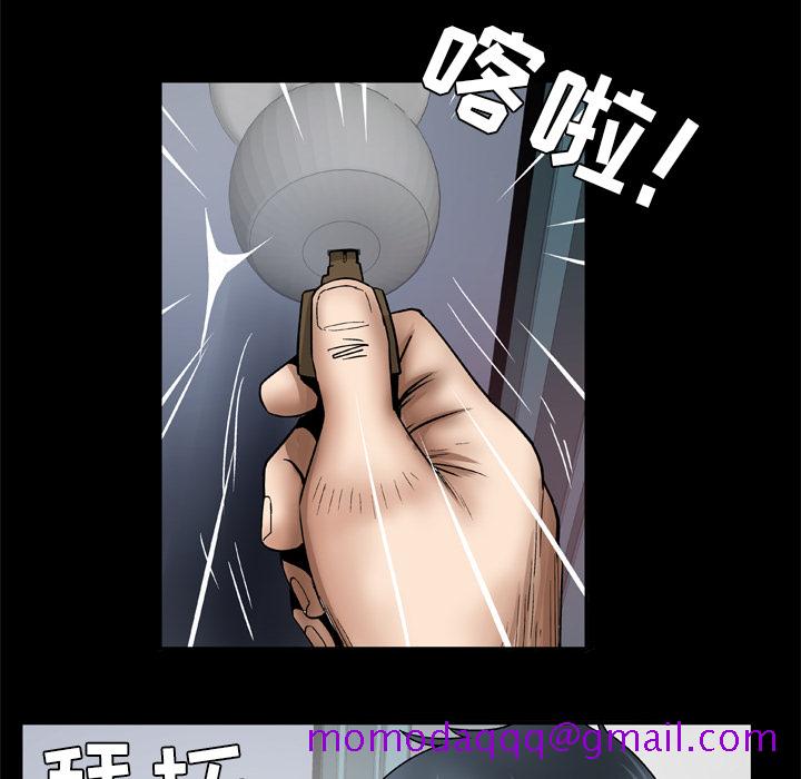 妻子的情人[h漫]韩漫全集-妻子的情人-第 38 章无删减无遮挡章节图片 