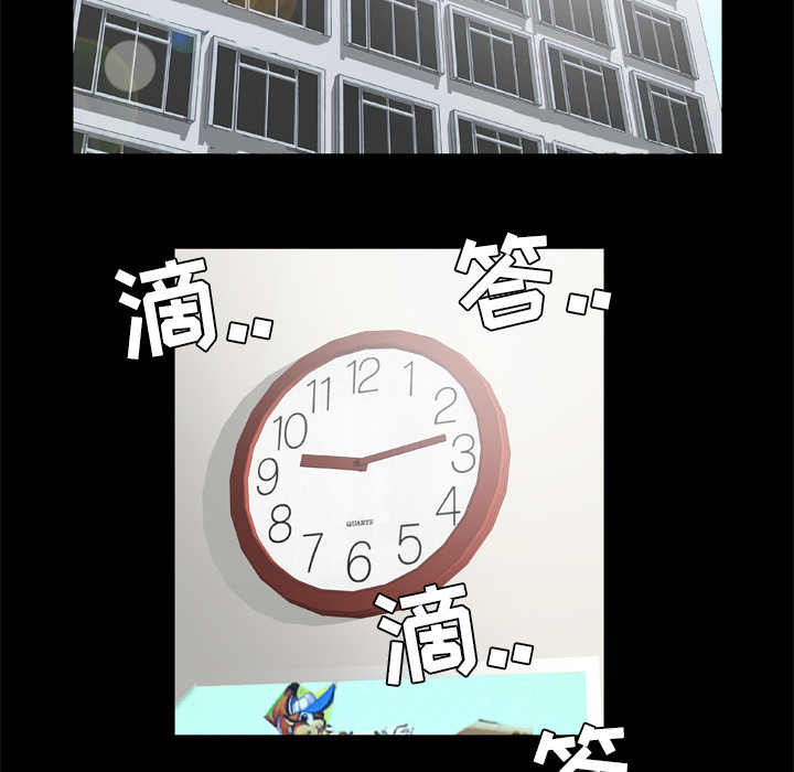 妻子的情人[h漫]韩漫全集-妻子的情人-第 39 章无删减无遮挡章节图片 