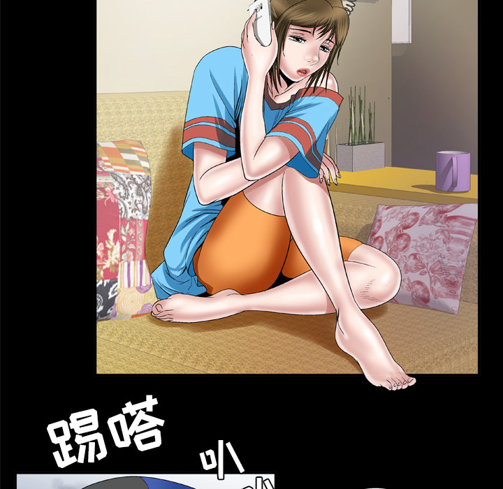 妻子的情人[h漫]韩漫全集-妻子的情人-第 40 章无删减无遮挡章节图片 