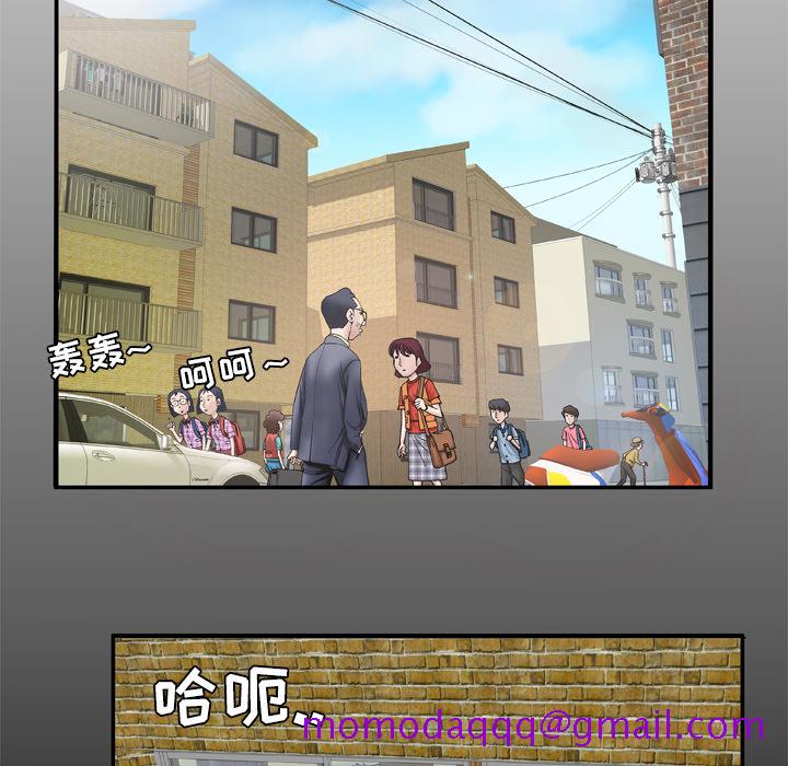 妻子的情人[h漫]韩漫全集-妻子的情人-第 40 章无删减无遮挡章节图片 
