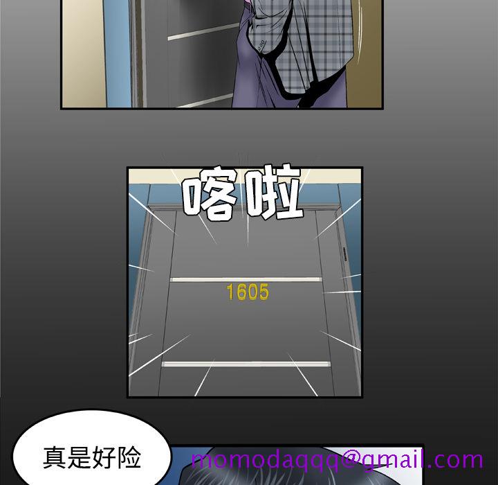 妻子的情人[h漫]韩漫全集-妻子的情人-第 41 章无删减无遮挡章节图片 