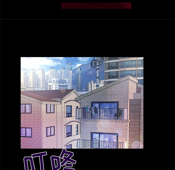 妻子的情人[h漫]韩漫全集-妻子的情人-第 47 章无删减无遮挡章节图片 
