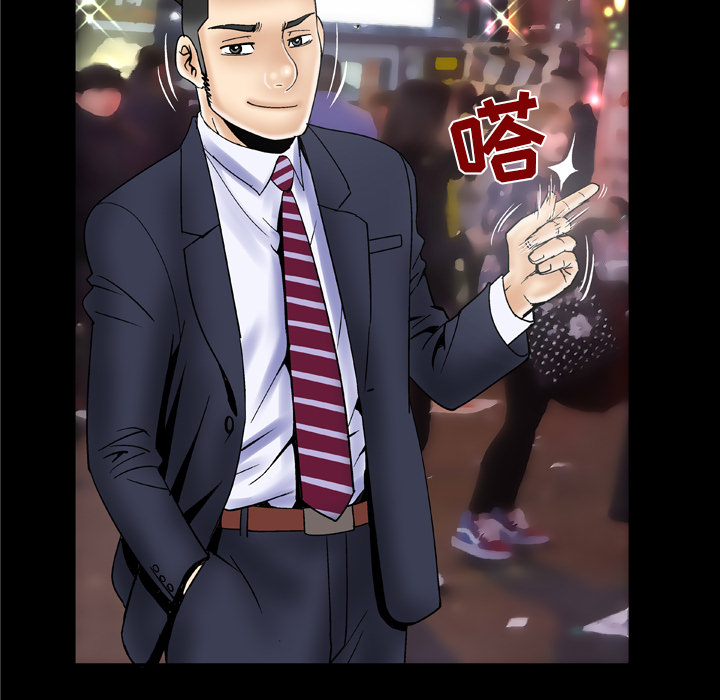 妻子的情人[h漫]韩漫全集-妻子的情人-第 48 章无删减无遮挡章节图片 