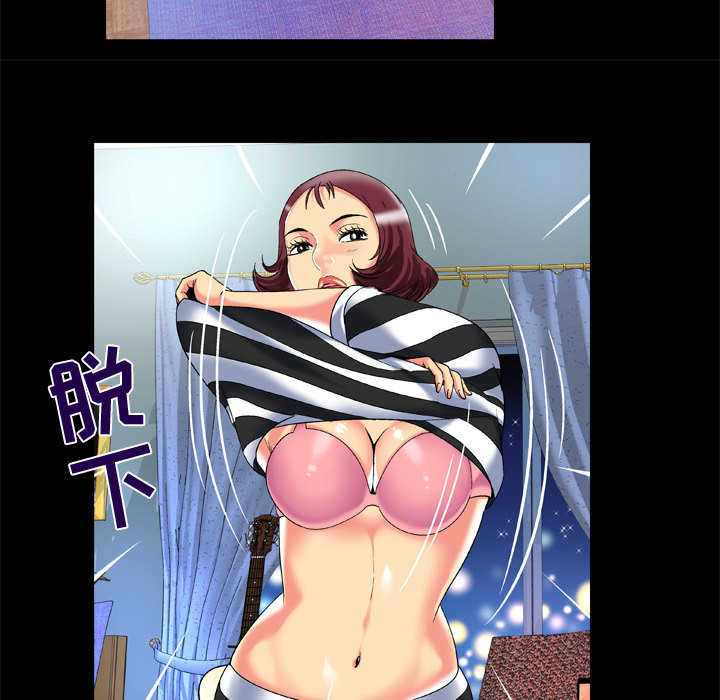 妻子的情人[h漫]韩漫全集-妻子的情人-第 49 章无删减无遮挡章节图片 