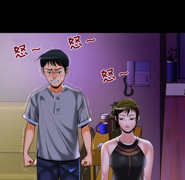 妻子的情人[h漫]韩漫全集-妻子的情人-第 50 章无删减无遮挡章节图片 
