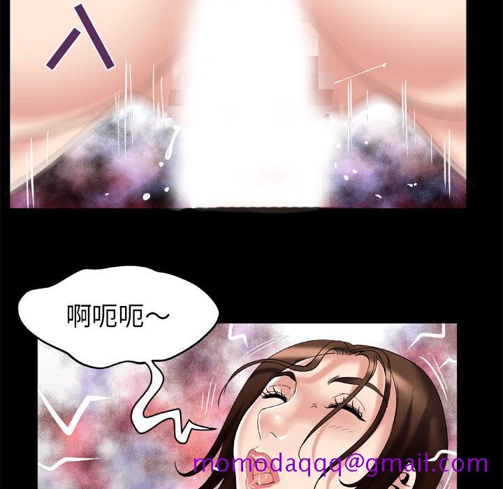 妻子的情人[h漫]韩漫全集-妻子的情人-第 52 章无删减无遮挡章节图片 