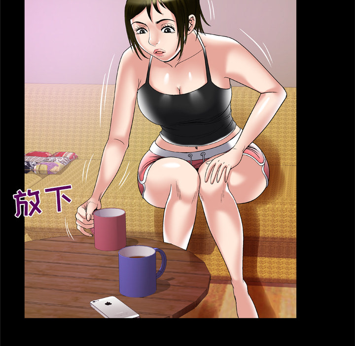 妻子的情人[h漫]韩漫全集-妻子的情人-第 53 章无删减无遮挡章节图片 