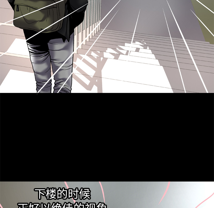 妻子的情人[h漫]韩漫全集-妻子的情人-第 55 章无删减无遮挡章节图片 