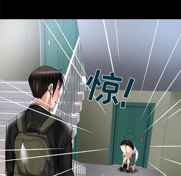 妻子的情人[h漫]韩漫全集-妻子的情人-第 55 章无删减无遮挡章节图片 