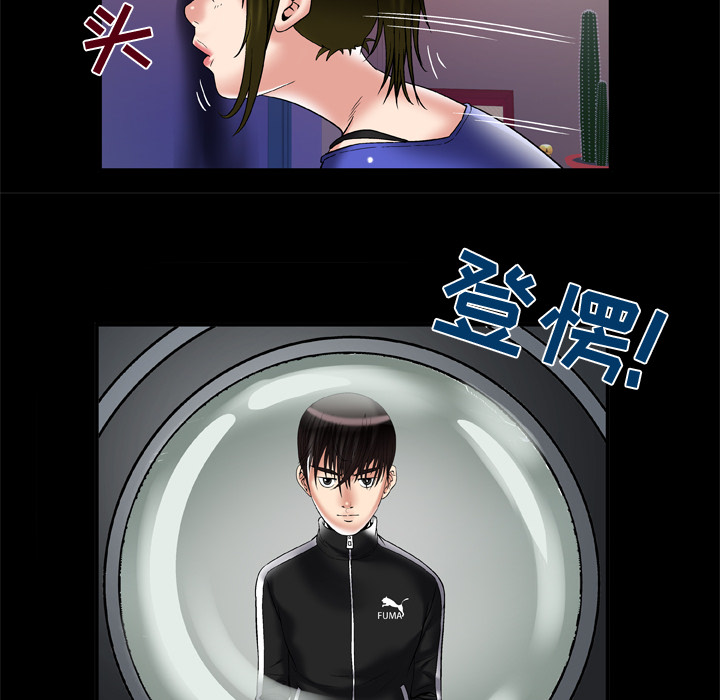妻子的情人[h漫]韩漫全集-妻子的情人-第 57 章无删减无遮挡章节图片 