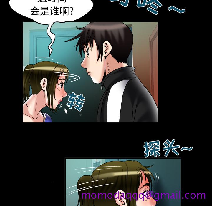 妻子的情人[h漫]韩漫全集-妻子的情人-第 57 章无删减无遮挡章节图片 
