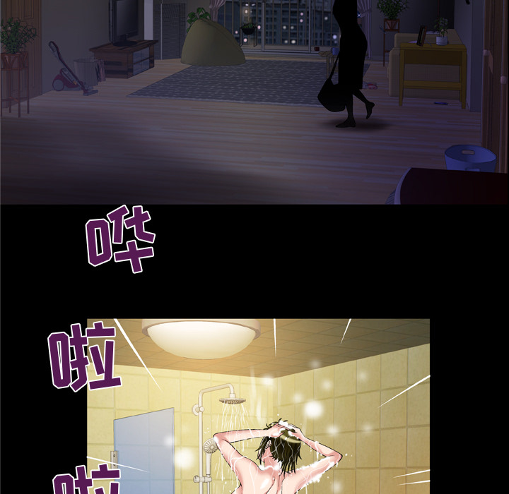 妻子的情人[h漫]韩漫全集-妻子的情人-第 57 章无删减无遮挡章节图片 