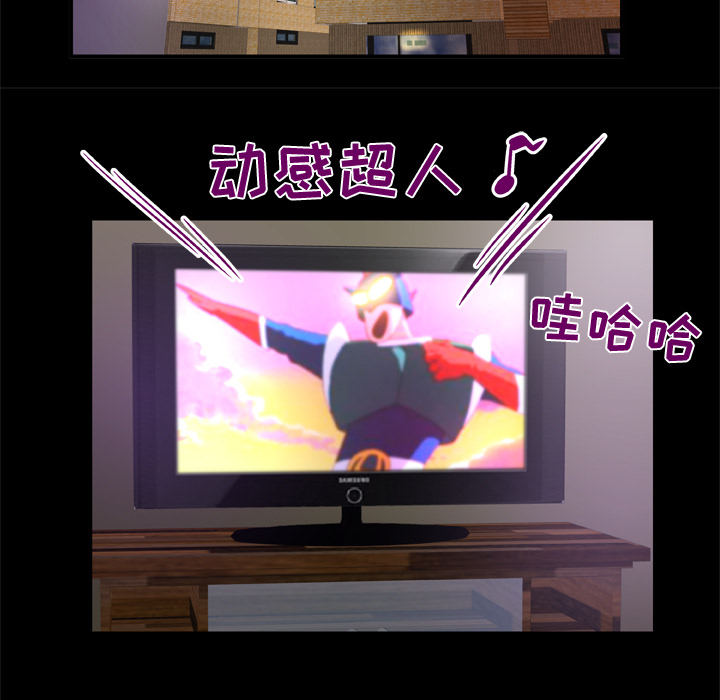 妻子的情人[h漫]韩漫全集-妻子的情人-第 62 章无删减无遮挡章节图片 