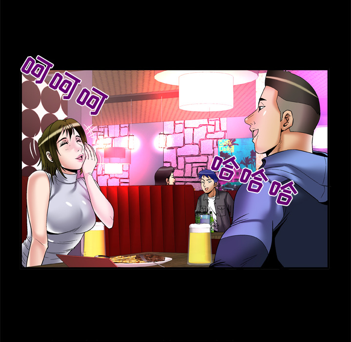 妻子的情人[h漫]韩漫全集-妻子的情人-第 62 章无删减无遮挡章节图片 
