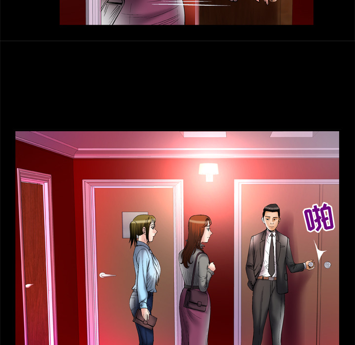 妻子的情人[h漫]韩漫全集-妻子的情人-第 68 章无删减无遮挡章节图片 