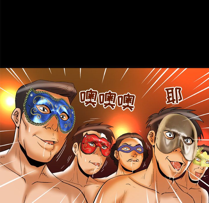 妻子的情人[h漫]韩漫全集-妻子的情人-第 69 章无删减无遮挡章节图片 