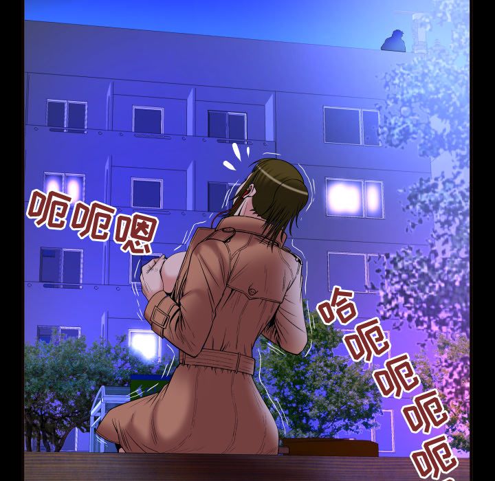 妻子的情人[h漫]韩漫全集-妻子的情人-第 74 章无删减无遮挡章节图片 