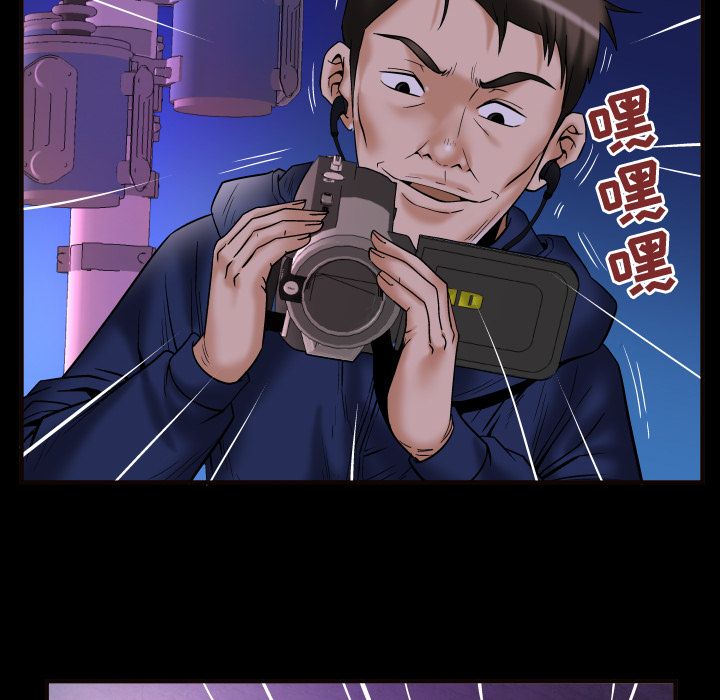 妻子的情人[h漫]韩漫全集-妻子的情人-第 74 章无删减无遮挡章节图片 