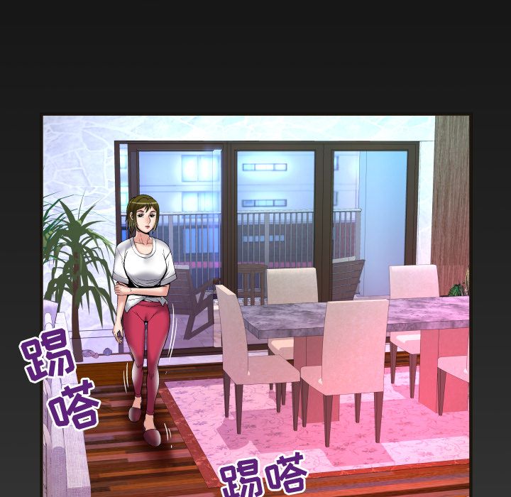 妻子的情人[h漫]韩漫全集-妻子的情人-第 74 章无删减无遮挡章节图片 