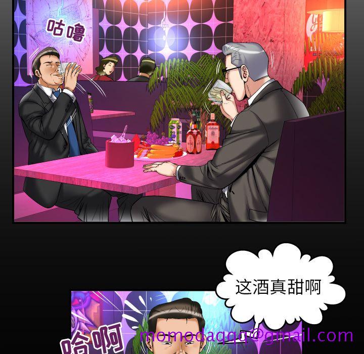 妻子的情人[h漫]韩漫全集-妻子的情人-第 74 章无删减无遮挡章节图片 