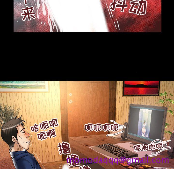 妻子的情人[h漫]韩漫全集-妻子的情人-第 76 章无删减无遮挡章节图片 
