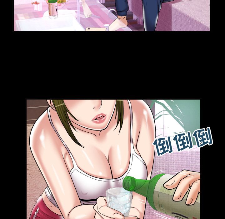 妻子的情人[h漫]韩漫全集-妻子的情人-第 76 章无删减无遮挡章节图片 