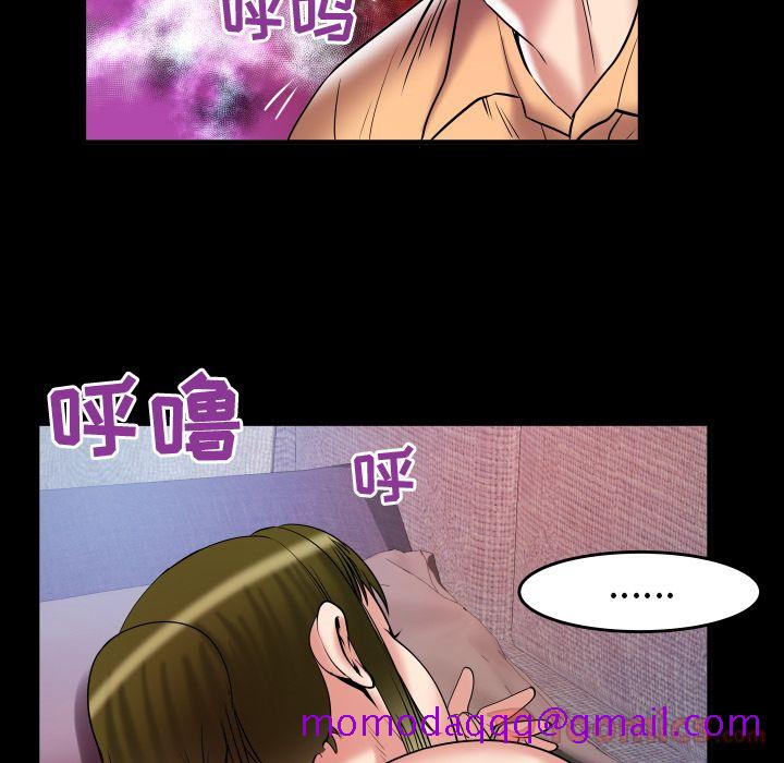 妻子的情人[h漫]韩漫全集-妻子的情人-第 77 章无删减无遮挡章节图片 